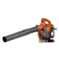 Husqvarna 125B 28-cc 2-Cycle 170-MPH 470-CFM Handheld Gas Leaf Blower 952711925