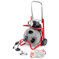 RIDGID K-400 Drain Cleaning Snake Auger 120-Volt Drum Machine with C-32IW 3/8 in. x 75 ft. Cable + 4-Piece Tool Set & Gloves 52363
