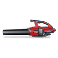 Toro 60V Max Brushless Cordless Blower (Tool Only)