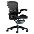 Herman Miller Aeron Executive Office Chair – Stainless Steel Base, Size B, Fully Adjustable Arms & Lumbar Support